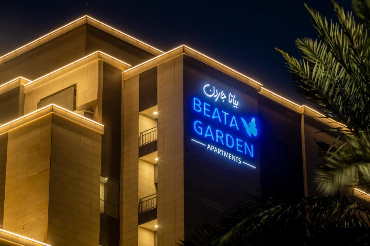 알크호바르 Beata Garden 아파트 외부 사진